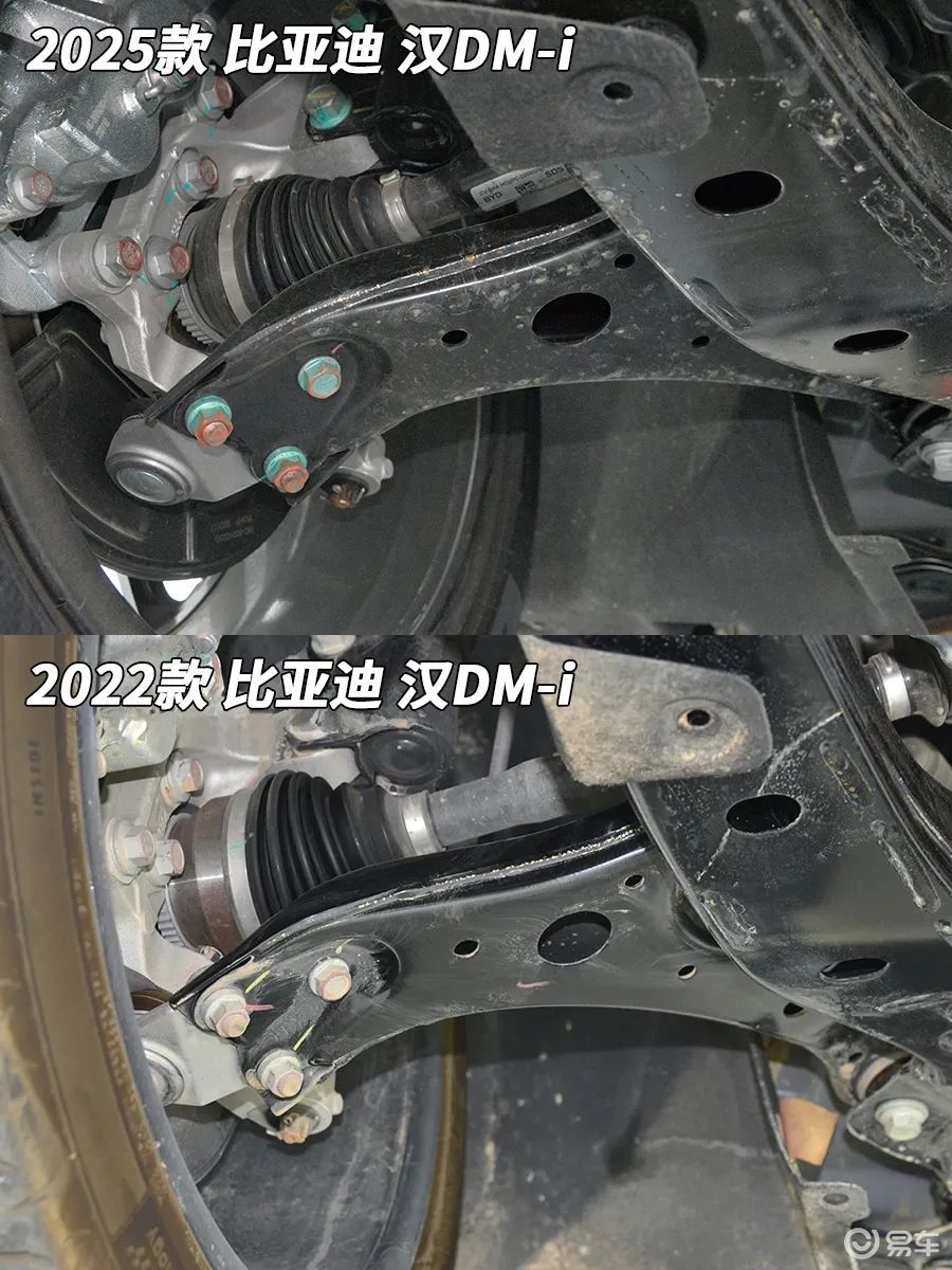 比亚迪汉DM-i:谁说是“筷子”,人家是正经八百的五连杆