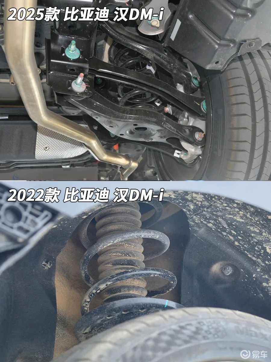 比亚迪汉DM-i:谁说是“筷子”,人家是正经八百的五连杆