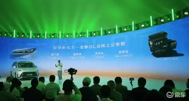 小米YU7与小鹏G7比拼,6月新车亮点,别克也有大动作