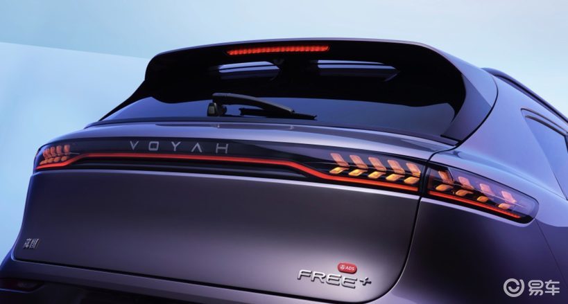 邓超亲测!华为智驾SUV岚图FREE+预售22.99万起