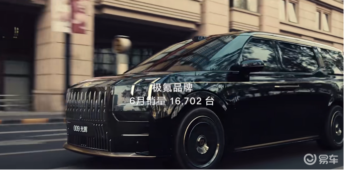 6月新势力销量战争全解析:华为赢了,雷军笑了!