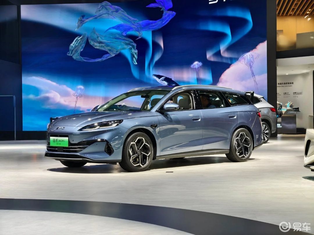 比亚迪海豹 06DM-i 旅行版上市 10.98 万元起