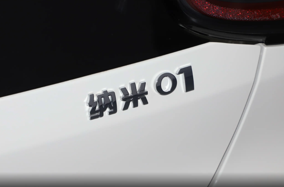 6.58万可买,定位纯电小型车,这车产品力如何