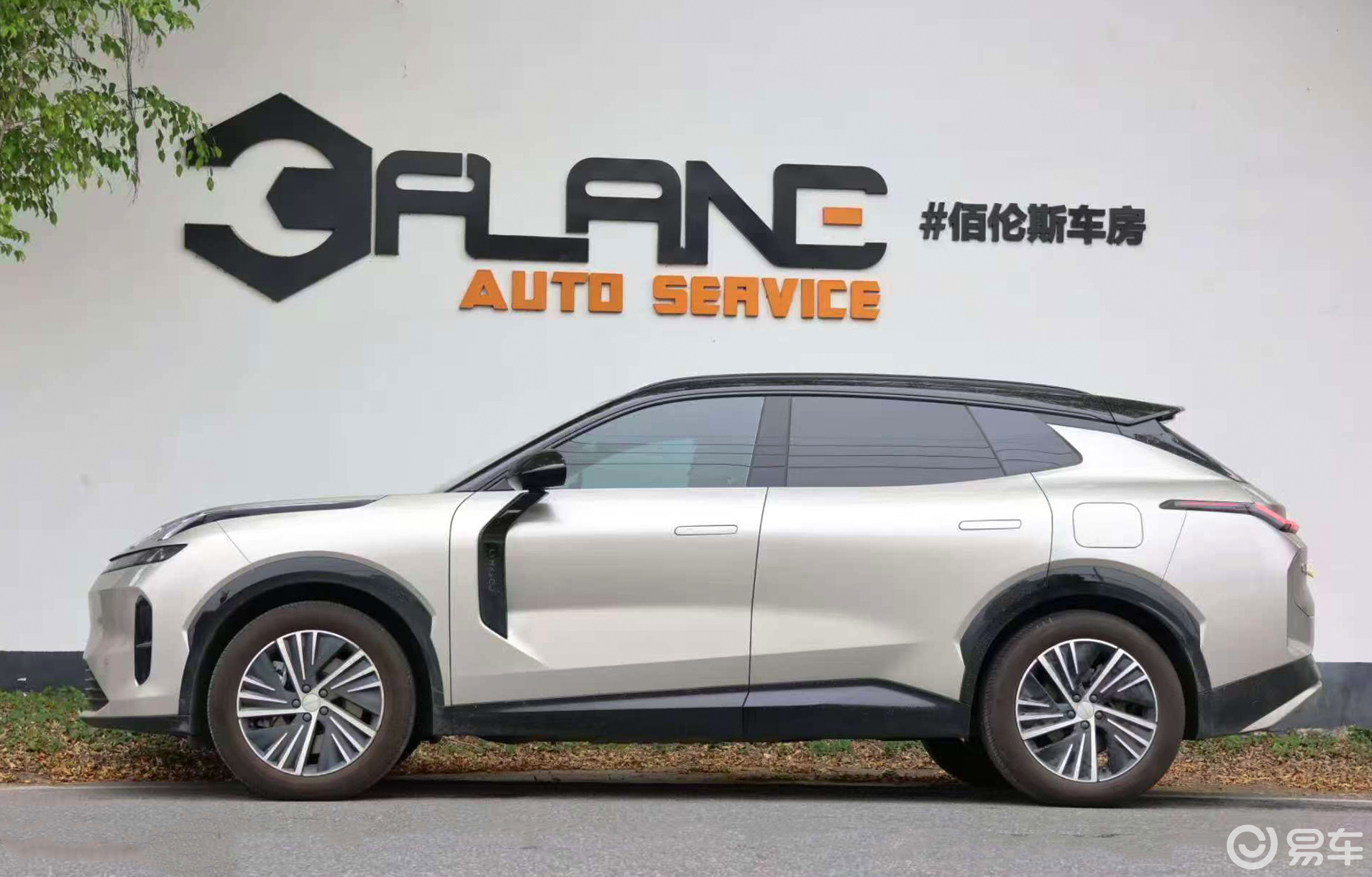 【BLC改装案例】领克改叶辐轮+迈拓刹车+劲风驰轮胎