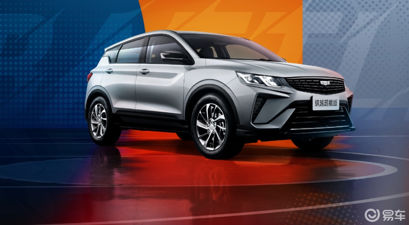 本周四款SUV新车来袭 2026款北京越野BJ40领衔