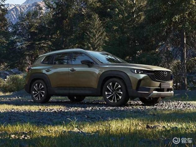 马自达CX-50：智能品质户外轻越野伙伴