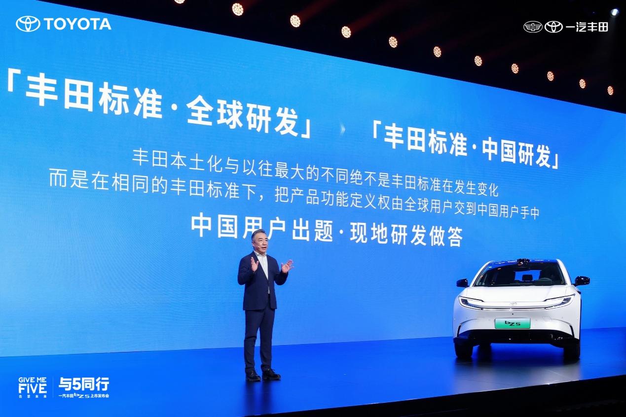 上半年销量377821台，增长16%，一汽丰田塑合资新力量