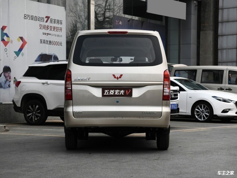 成都五菱宏光V最低4.46万起售 暂无优惠