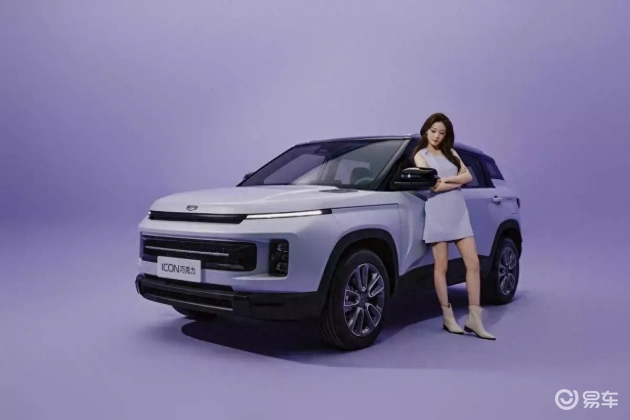ICON巧克力版新车上市,7.98万起,专为年轻人打造