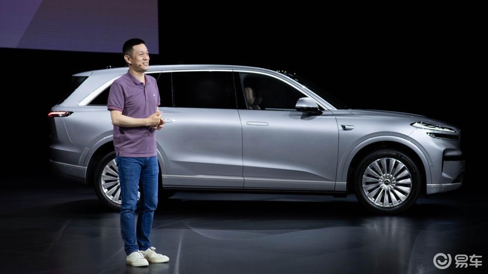 整车26.58万元起售的乐道L90,让李斌乐到了