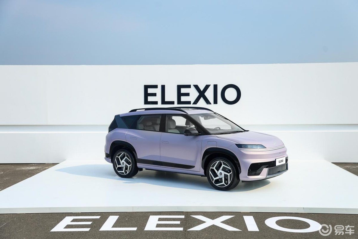 不玩炫酷玩驾控 北京现代ELEXIO重构纯电驾控逻辑