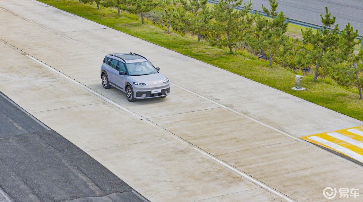 不玩炫酷玩驾控 北京现代ELEXIO重构纯电驾控逻辑