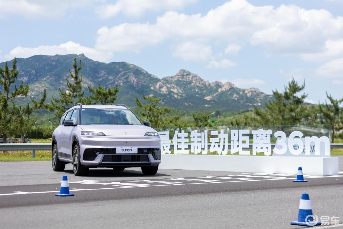 不玩炫酷玩驾控 北京现代ELEXIO重构纯电驾控逻辑