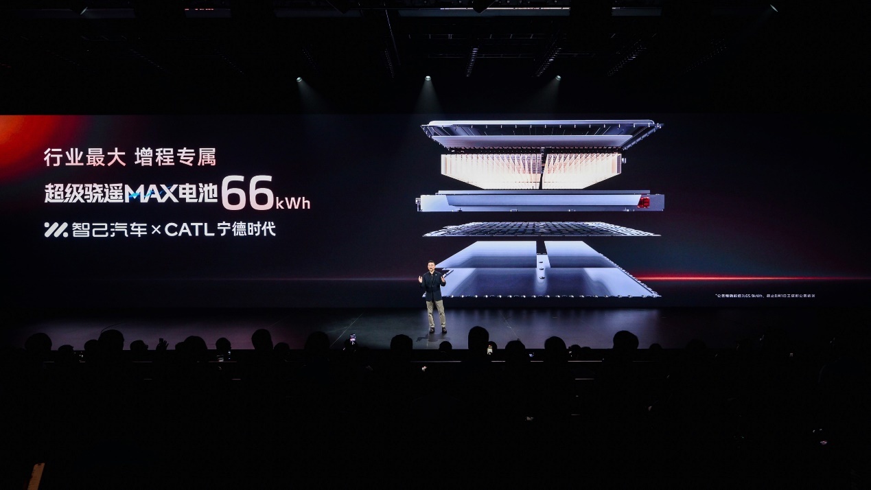 20.99万起,以“恒星”超级增程撼动市场