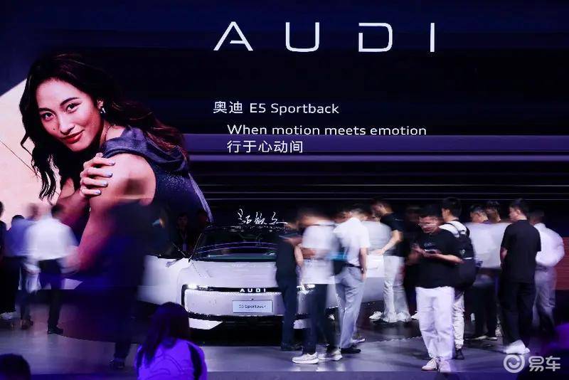 新车闪耀蓉城 上汽大众8月终端销量9万辆