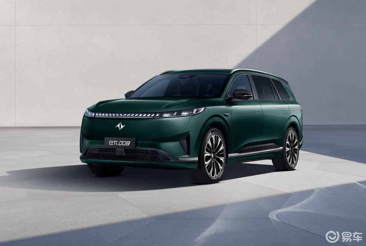 17.36万起!新款eπ008升级3C快充,配零重力座椅