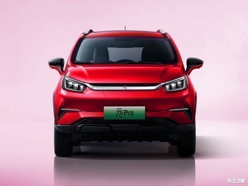 邛崃元pro最高降3.00万 仅6.58万可入手