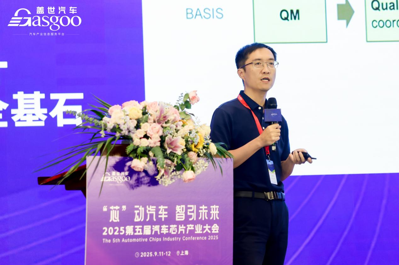 为旌科技：车规级芯片设计筑牢智能汽车的安全基石