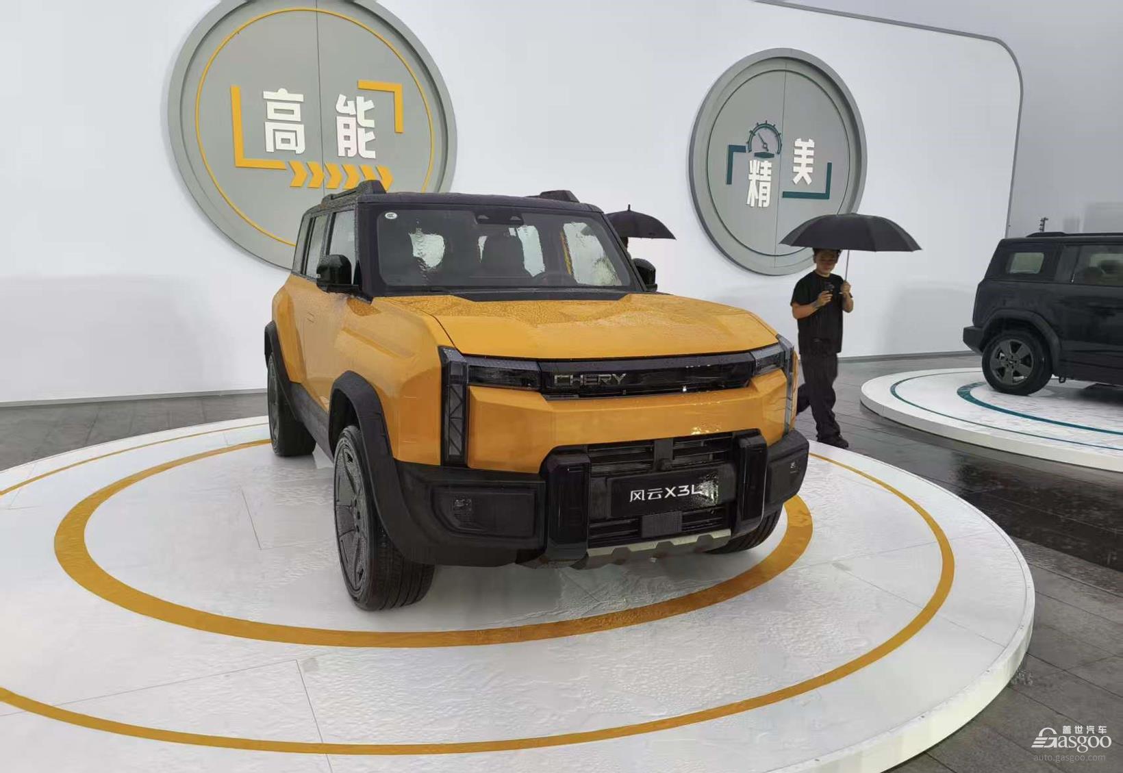 10万级新卷王,奇瑞风云X3L硬派方盒子上市