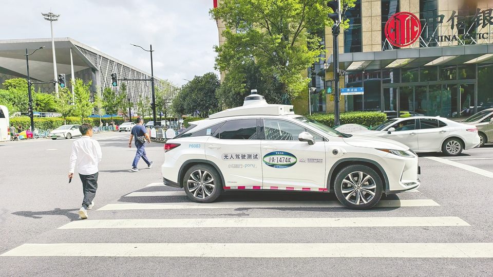 全国首批L3级“真自动驾驶”汽车要来了！