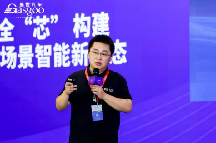 黑芝麻智能：以高性能计算架构，推动全场景智能生态落地