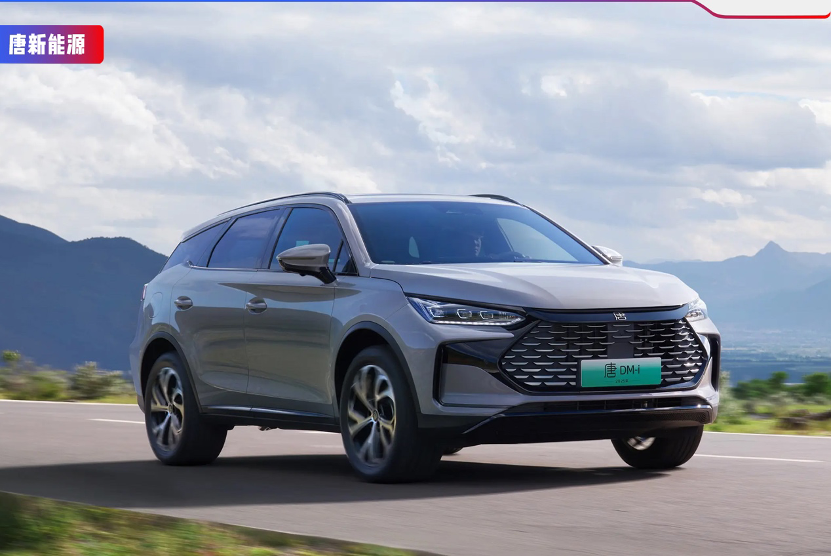 17万级家用插混SUV怎么选?传祺向往S7对比唐新能源