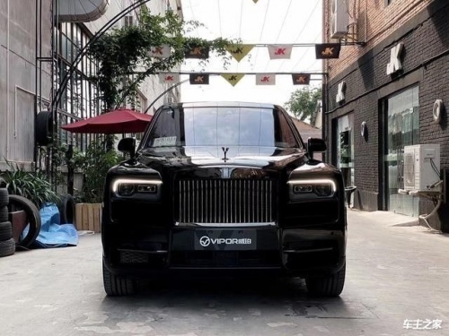 现购库里南让利65万 售全国