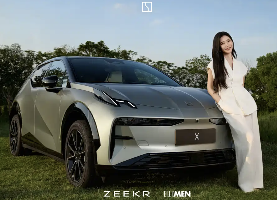 新款极氪X官图来了，是否值得期待，新车有哪些特点和优势？