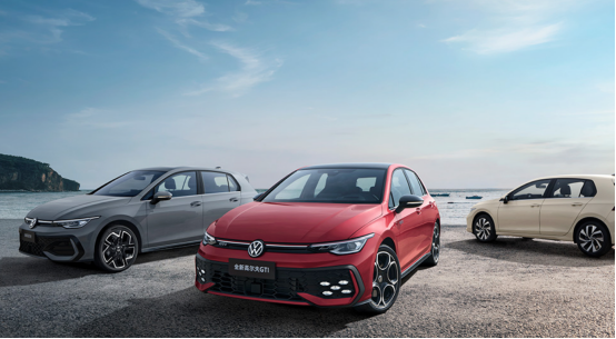 中国人保携手吉林省华之诚汽车购车嘉年华