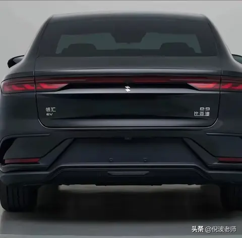 比亚迪推出新品牌“领汇”的战略意图与其e系列车型详解