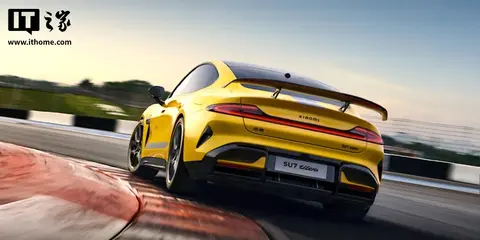 小米SU7 Ultra单月销量下滑至45辆，上市初期月销超3000辆